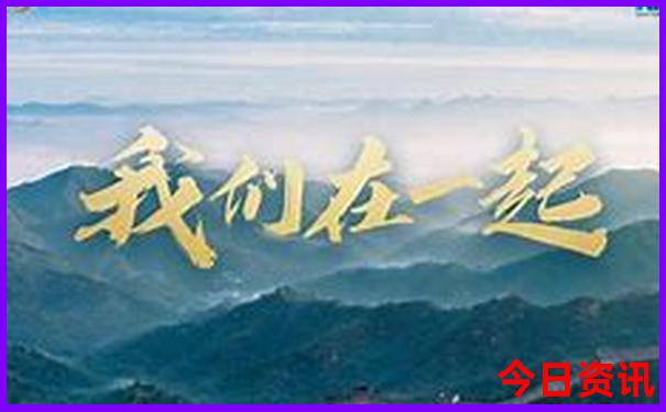 老年人游衡山最简单路线
